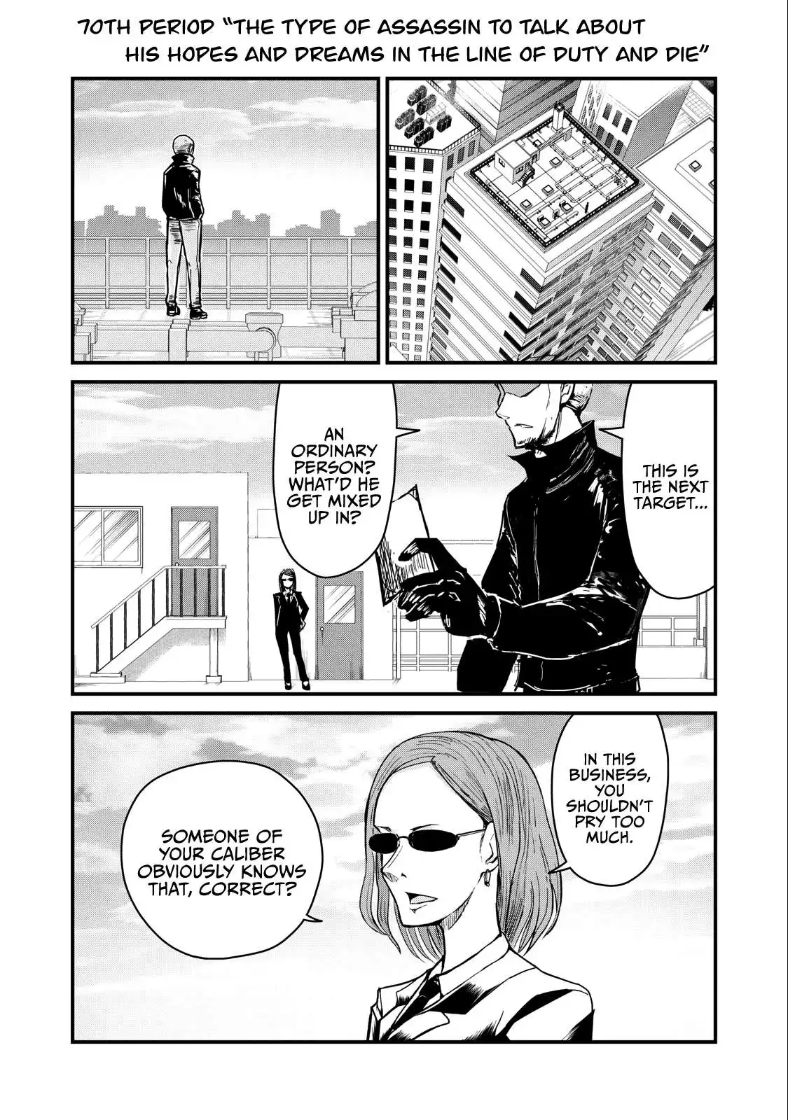 A manga about the kind of PE teacher who dies at the start of a school horror film Chapter 70 2